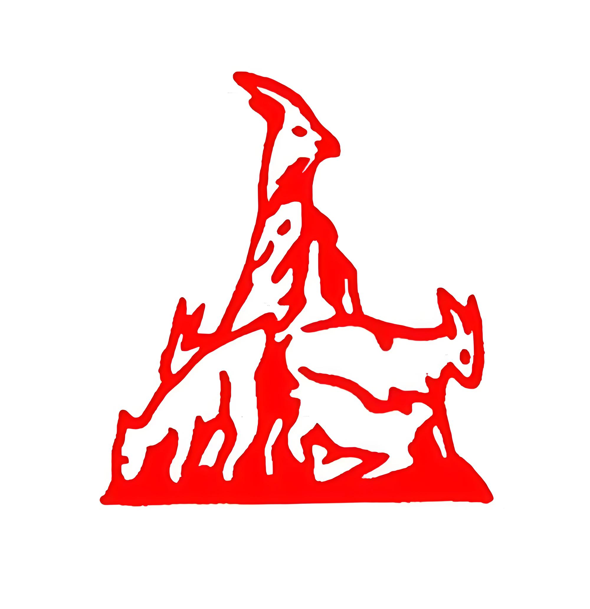 羊城(圖1)