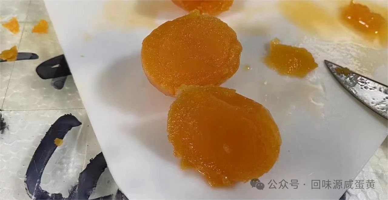 回味源高端定制咸蛋黃：都是咸蛋黃，做出來的效果卻各不相同？(圖6)