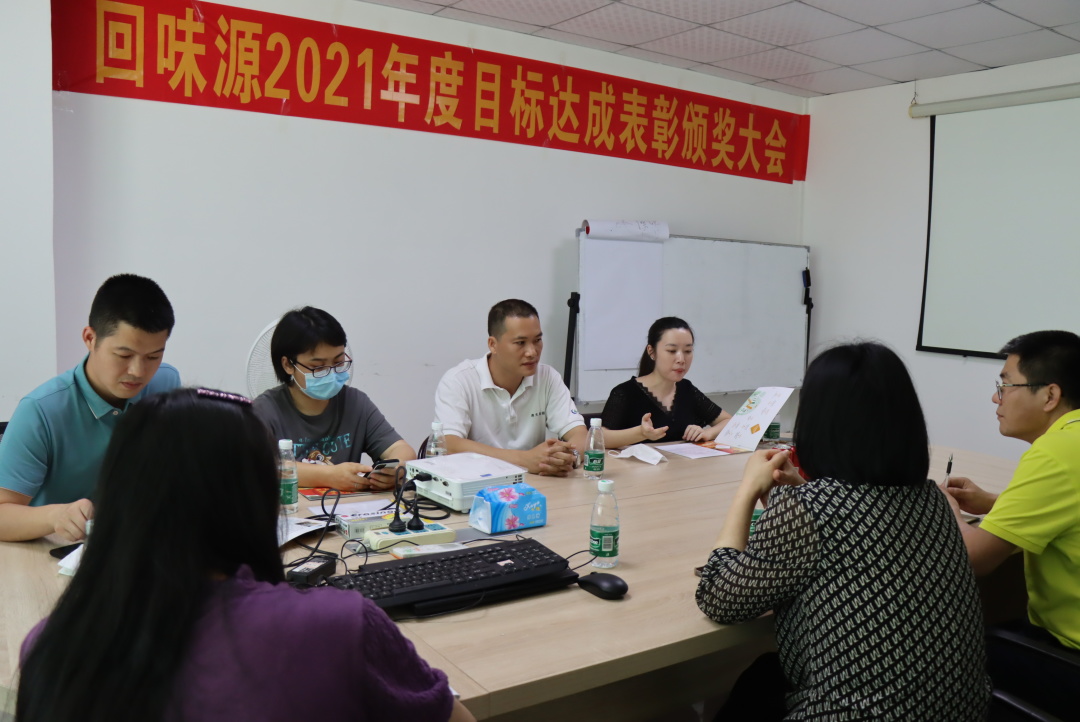 回味源咸蛋黃：約見海大，共筑飼料安全和品質(zhì)大堤(圖2)