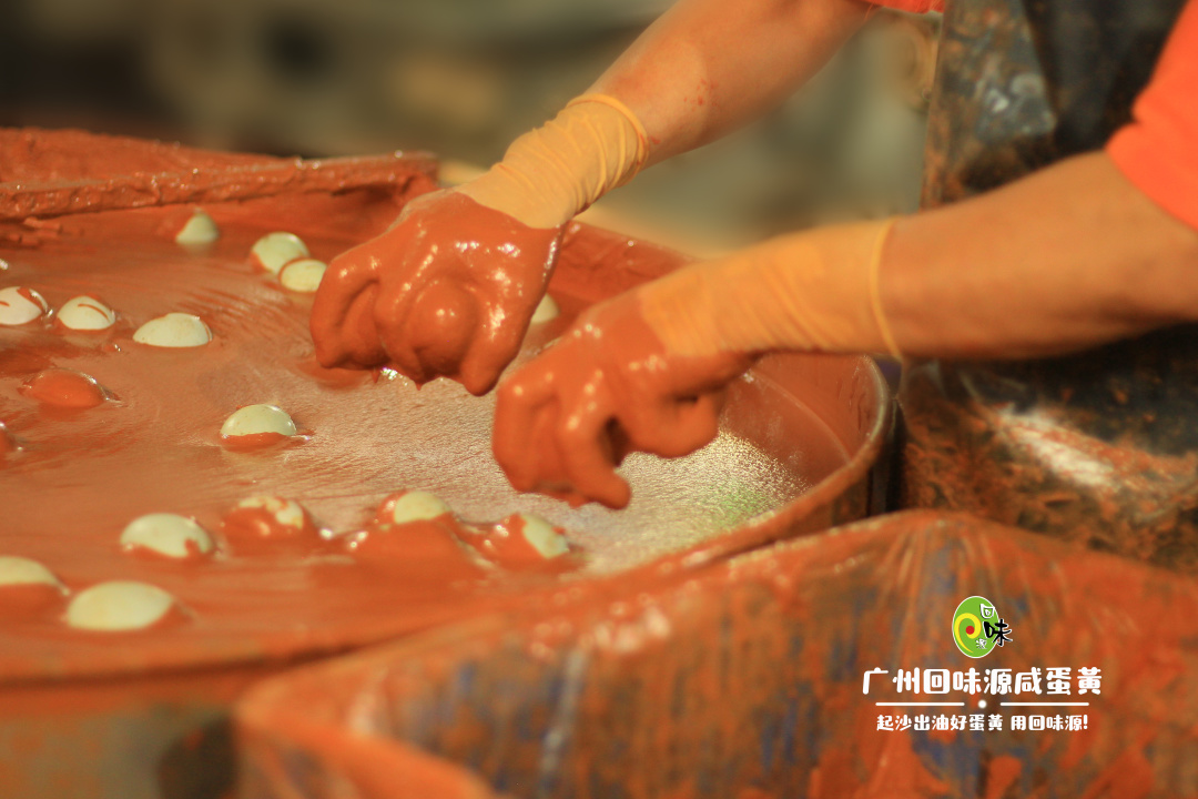 回味源高端定制咸蛋黃：端午的蛋黃供應(yīng)商，您的理想選擇是哪家？(圖5)