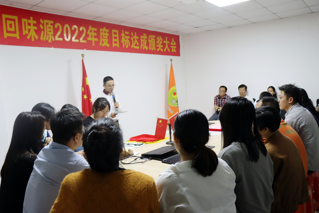 祝賀！2022年達成目標的各位！你們的笑容真帥！(圖1)