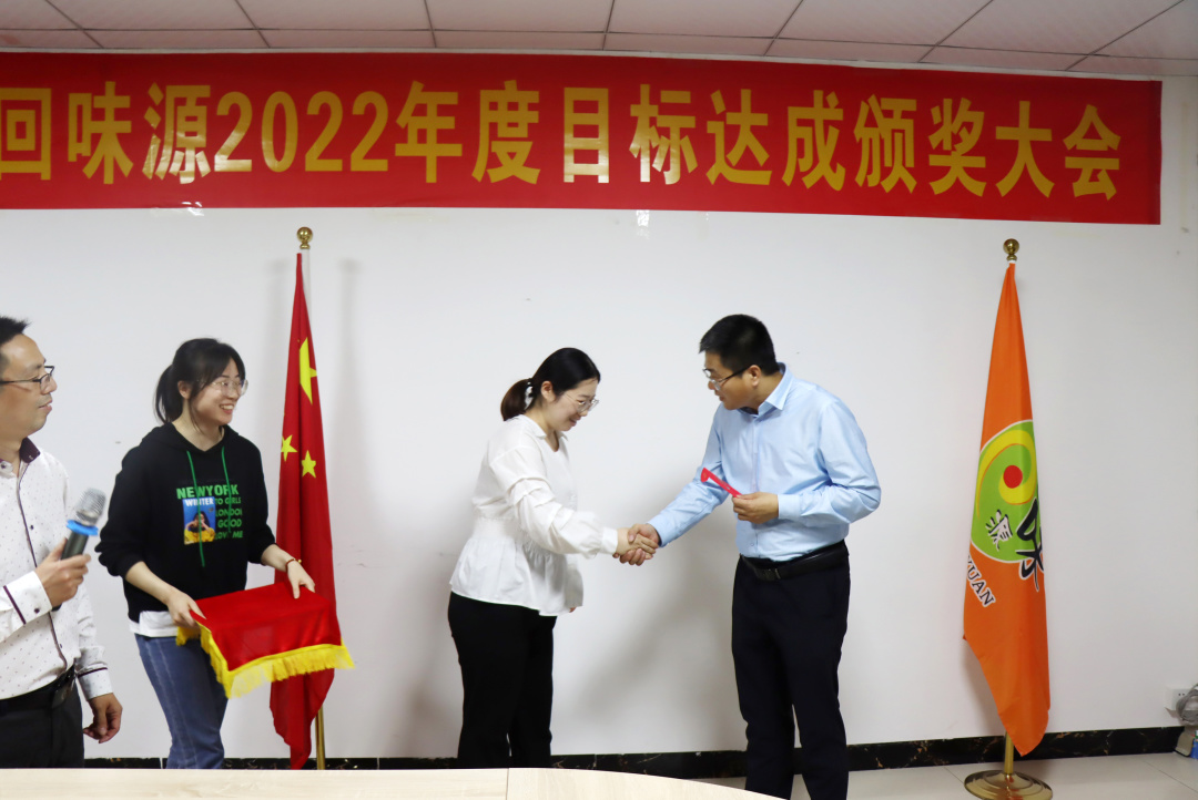 祝賀！2022年達成目標的各位！你們的笑容真帥！(圖5)
