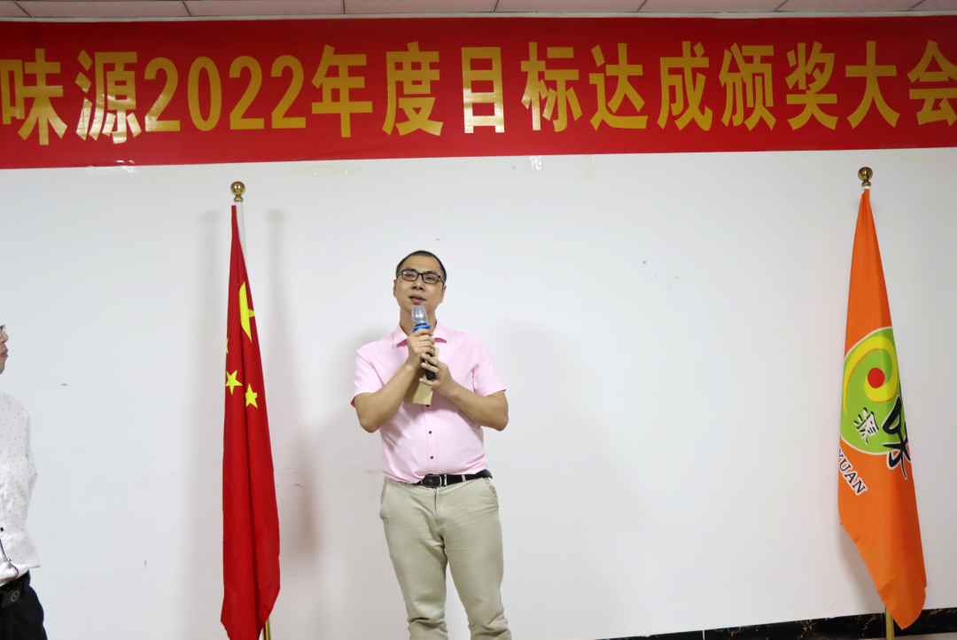 祝賀！2022年達成目標的各位！你們的笑容真帥！(圖8)