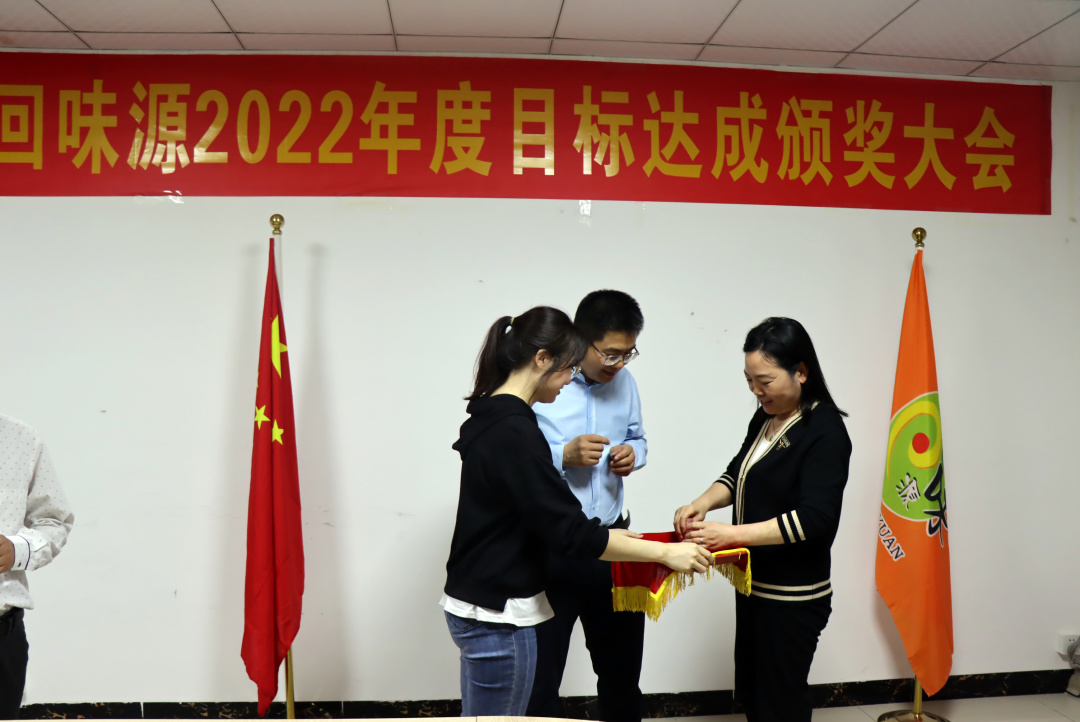 祝賀！2022年達成目標的各位！你們的笑容真帥！(圖15)