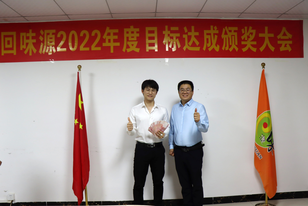 祝賀！2022年達成目標的各位！你們的笑容真帥！(圖10)