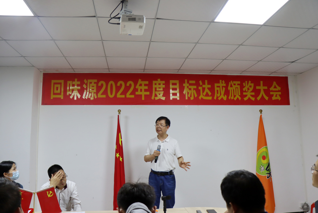 祝賀！2022年達成目標的各位！你們的笑容真帥！(圖20)