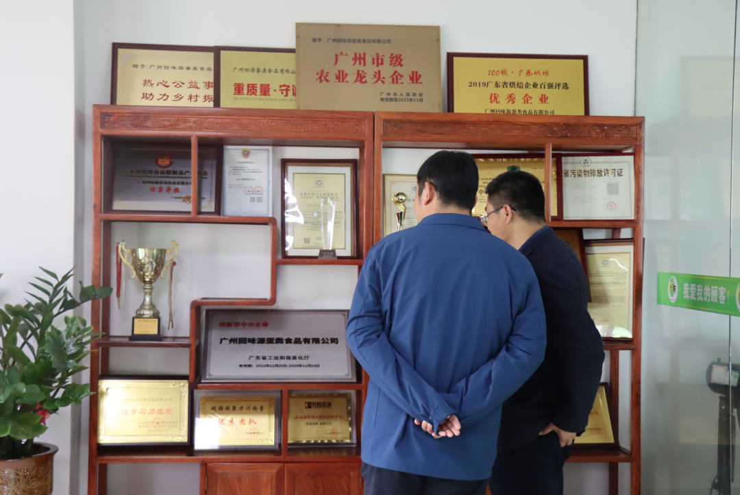 熱烈歡迎江高鎮(zhèn)政府領(lǐng)導(dǎo)蒞臨我司考察調(diào)研指導(dǎo)工作！(圖5)