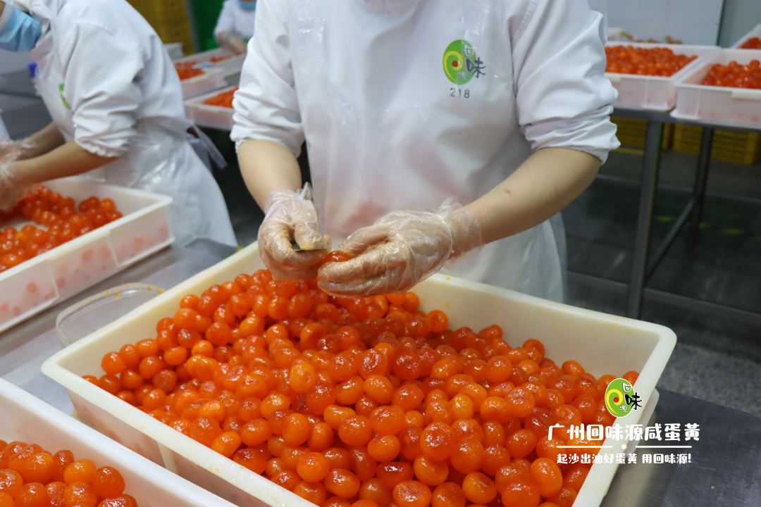 回味源高端定制咸蛋黃：一米的寬度十萬米的深度，專注專業(yè)專心(圖4)