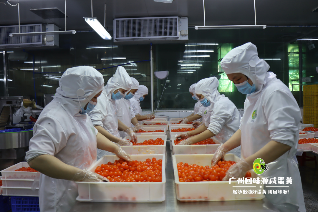 回味源高端定制咸蛋黃：月餅蛋黃常見的問題匯總（建議收藏）(圖2)