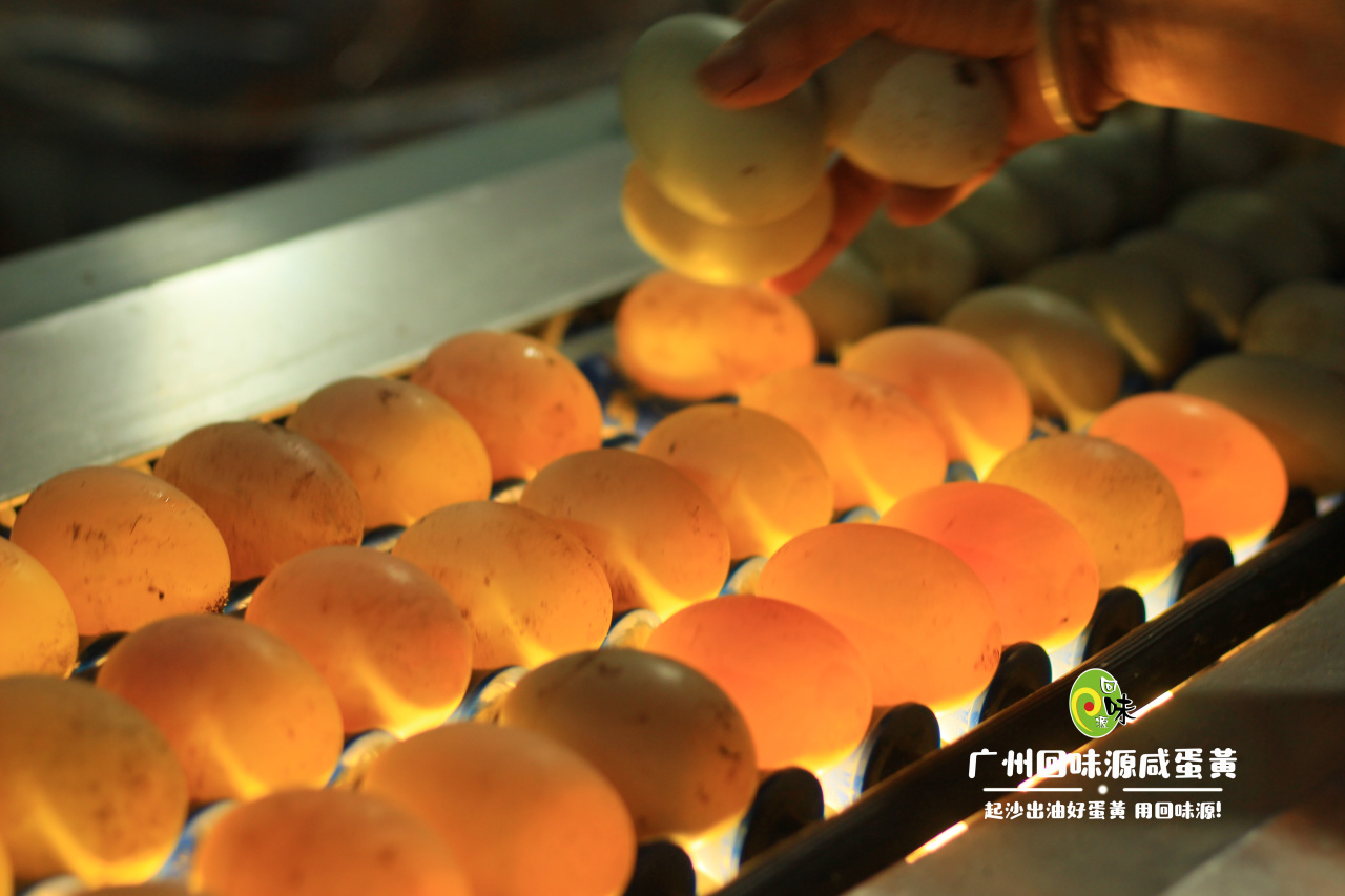 回味源高端定制咸蛋黃：要讓蛋黃本身成為發(fā)展的驅(qū)動力(圖6)