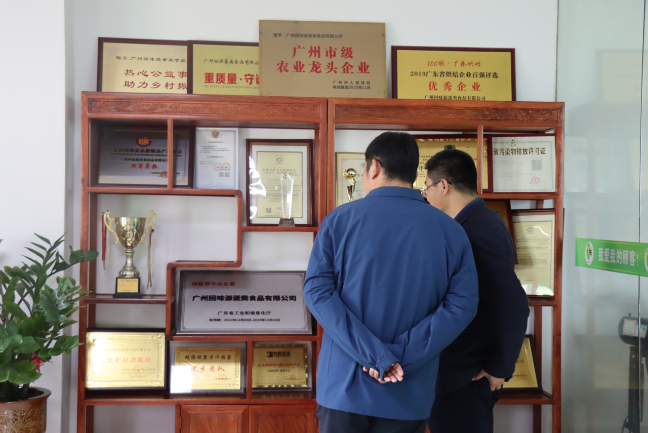 回味源高端定制咸蛋黃：每年超1億枚，回味源正式跨入億級俱樂部(圖2)