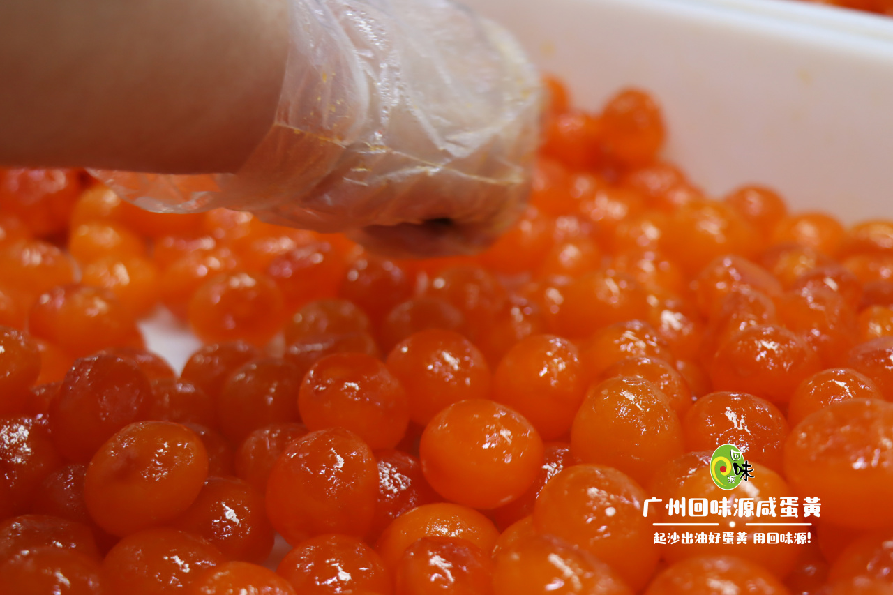 回味源高端定制咸蛋黃：每年超1億枚，回味源正式跨入億級俱樂部(圖8)