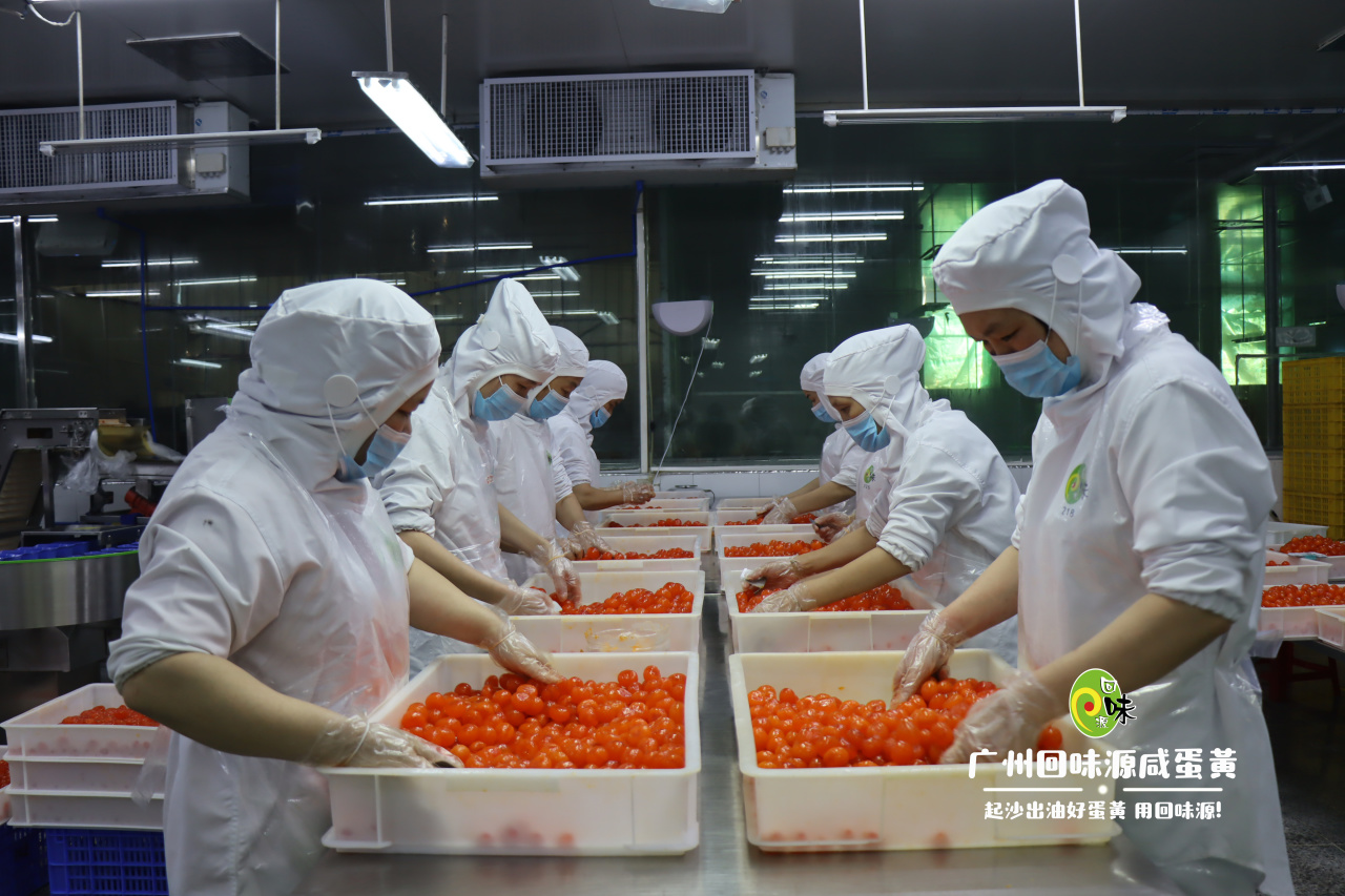 回味源高端定制咸蛋黃：每年超1億枚，回味源正式跨入億級俱樂部(圖7)
