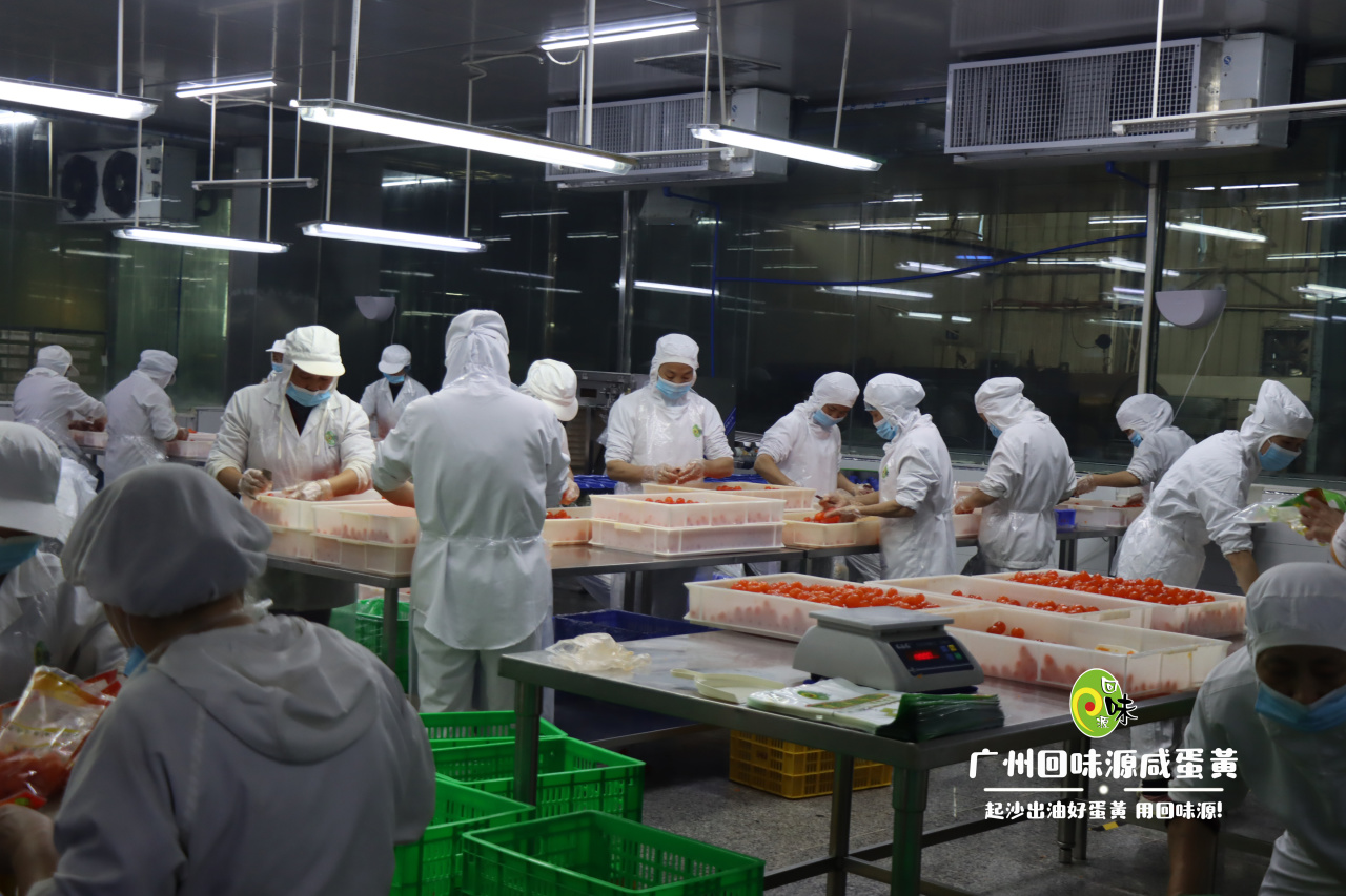 回味源高端定制咸蛋黃：回味源2023的年終總結(jié)報(bào)告，請查收！(圖3)