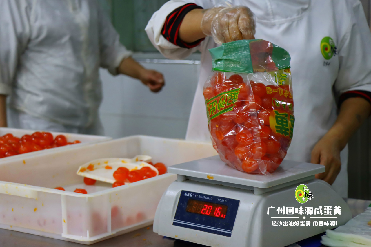 回味源高端定制咸蛋黃：回味源2023的年終總結(jié)報(bào)告，請查收！(圖4)