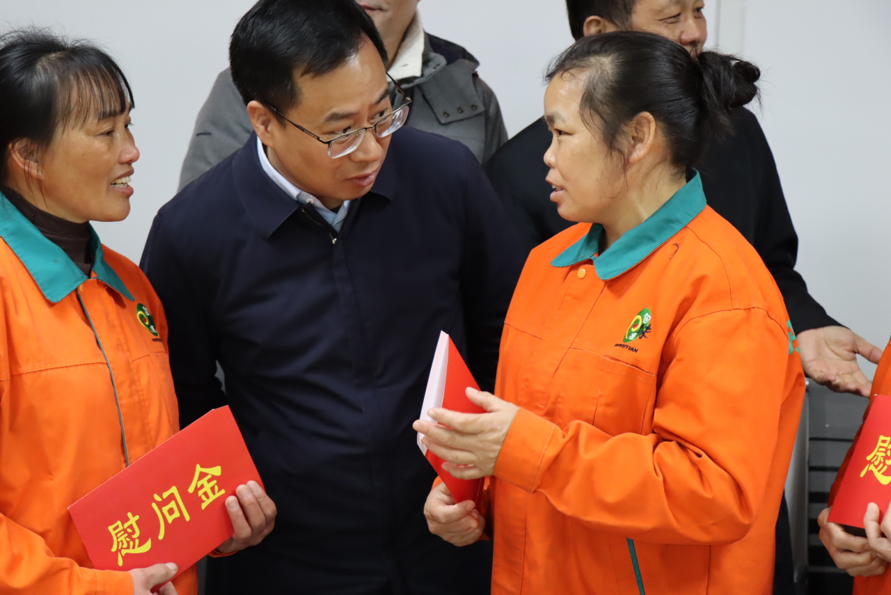 熱烈歡迎貴州省黔南州和廣州市人社局領(lǐng)導(dǎo)來我司調(diào)研慰問！(圖9)