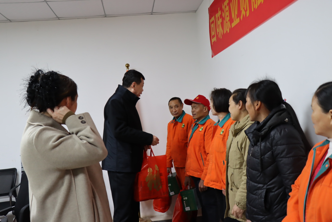 熱烈歡迎貴州省黔南州和廣州市人社局領(lǐng)導(dǎo)來我司調(diào)研慰問！(圖6)