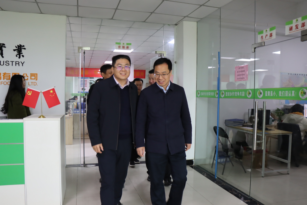 熱烈歡迎貴州省黔南州和廣州市人社局領(lǐng)導(dǎo)來我司調(diào)研慰問！(圖8)