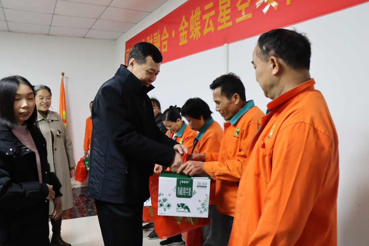 熱烈歡迎貴州省黔南州和廣州市人社局領(lǐng)導(dǎo)來我司調(diào)研慰問！(圖7)
