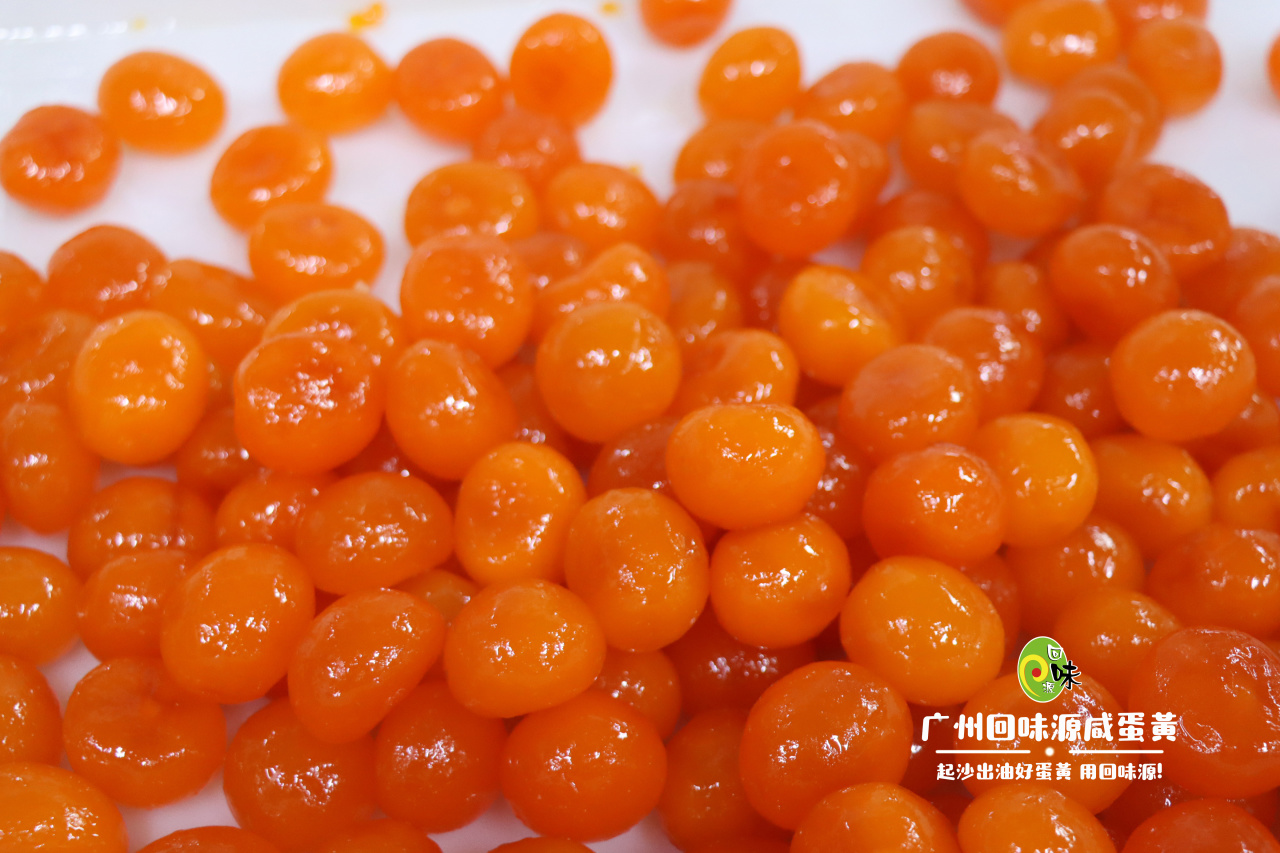 回味源高端定制咸蛋黃：用心傳承，做好每一枚蛋黃(圖1)
