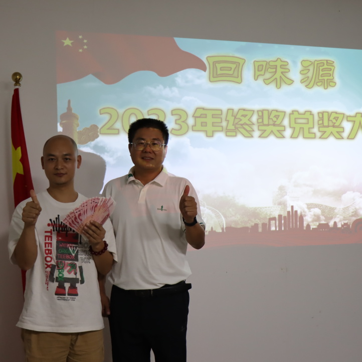 今夜，舞臺(tái)因你而精彩！(圖3)