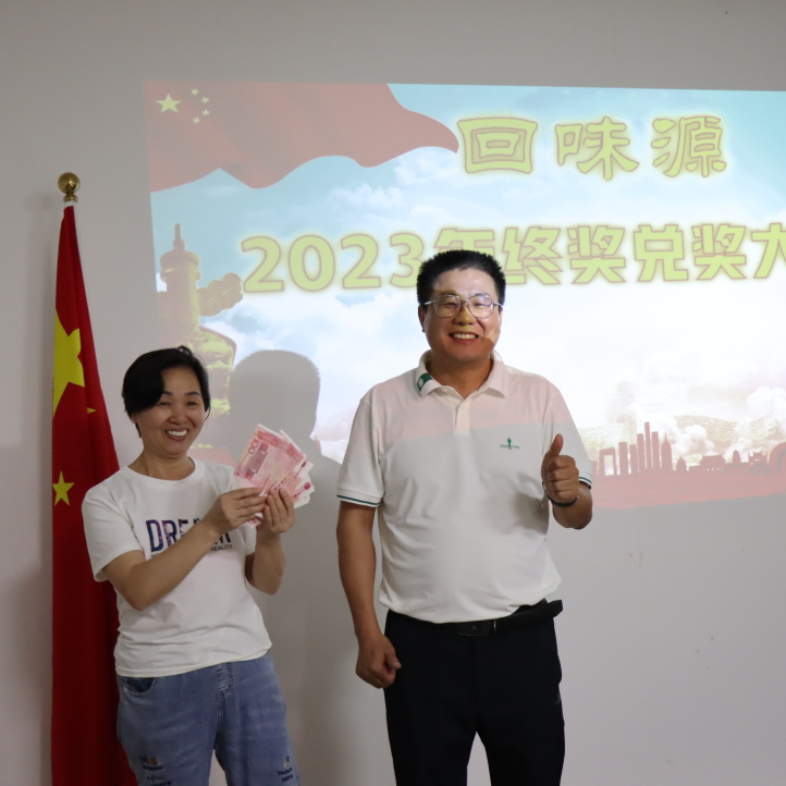 今夜，舞臺(tái)因你而精彩！(圖2)