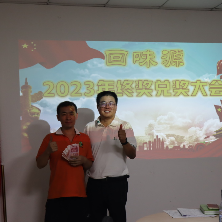 今夜，舞臺(tái)因你而精彩！(圖7)