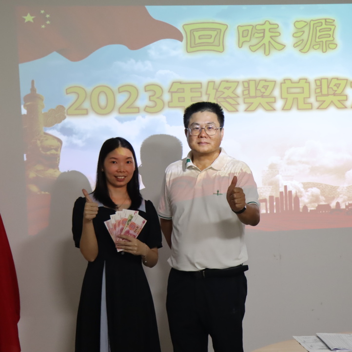 今夜，舞臺(tái)因你而精彩！(圖5)