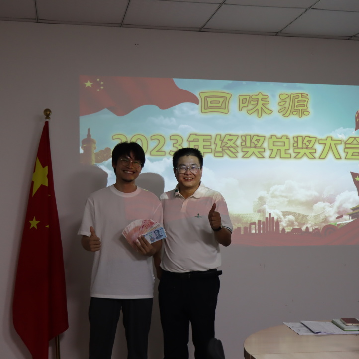 今夜，舞臺(tái)因你而精彩！(圖6)