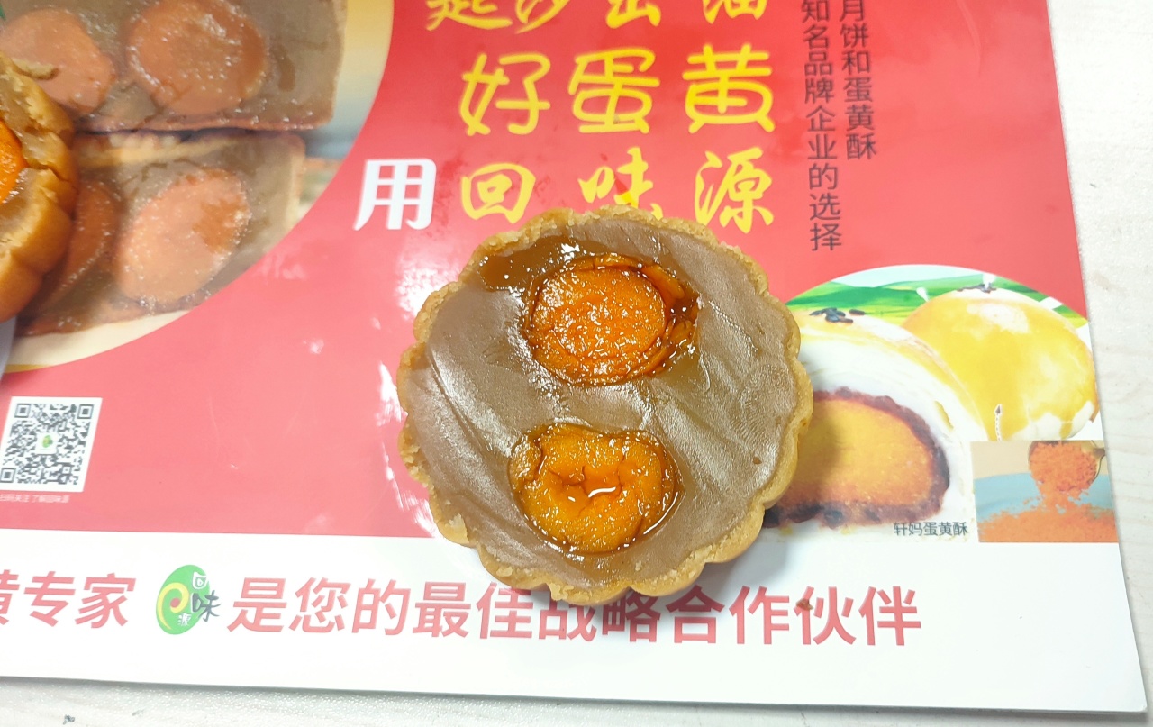 回味源高端定制咸蛋黃：咸蛋黃，為什么要選回味源？(圖1)