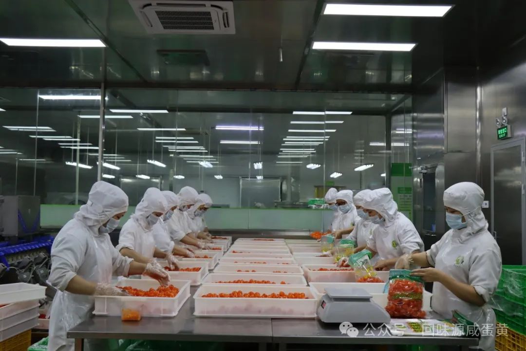 回味源高端定制咸蛋黃：從5個(gè)維度保證咸蛋黃的品質(zhì)安全(圖4)