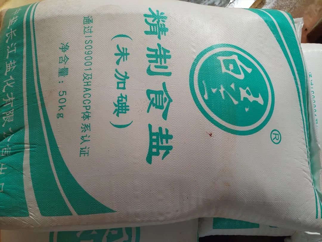 回味源高端定制咸蛋黃：從5個(gè)維度保證咸蛋黃的品質(zhì)安全(圖3)