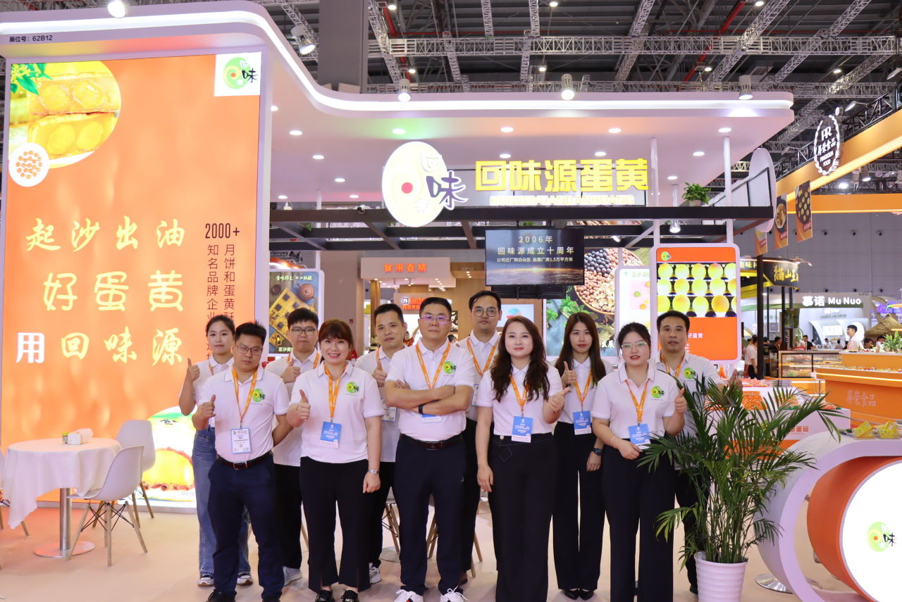 回味源高端定制咸蛋黃：2024四季度，刀口向內(nèi)，繼續(xù)降本提質(zhì)！(圖6)