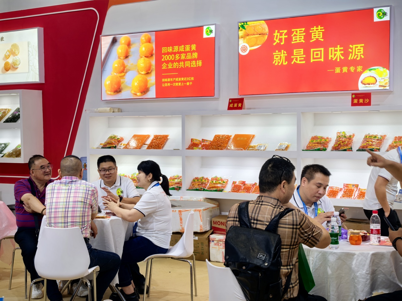 回味源 2025 上海烘焙展：匠心品質(zhì)引行業(yè)矚目(圖3)