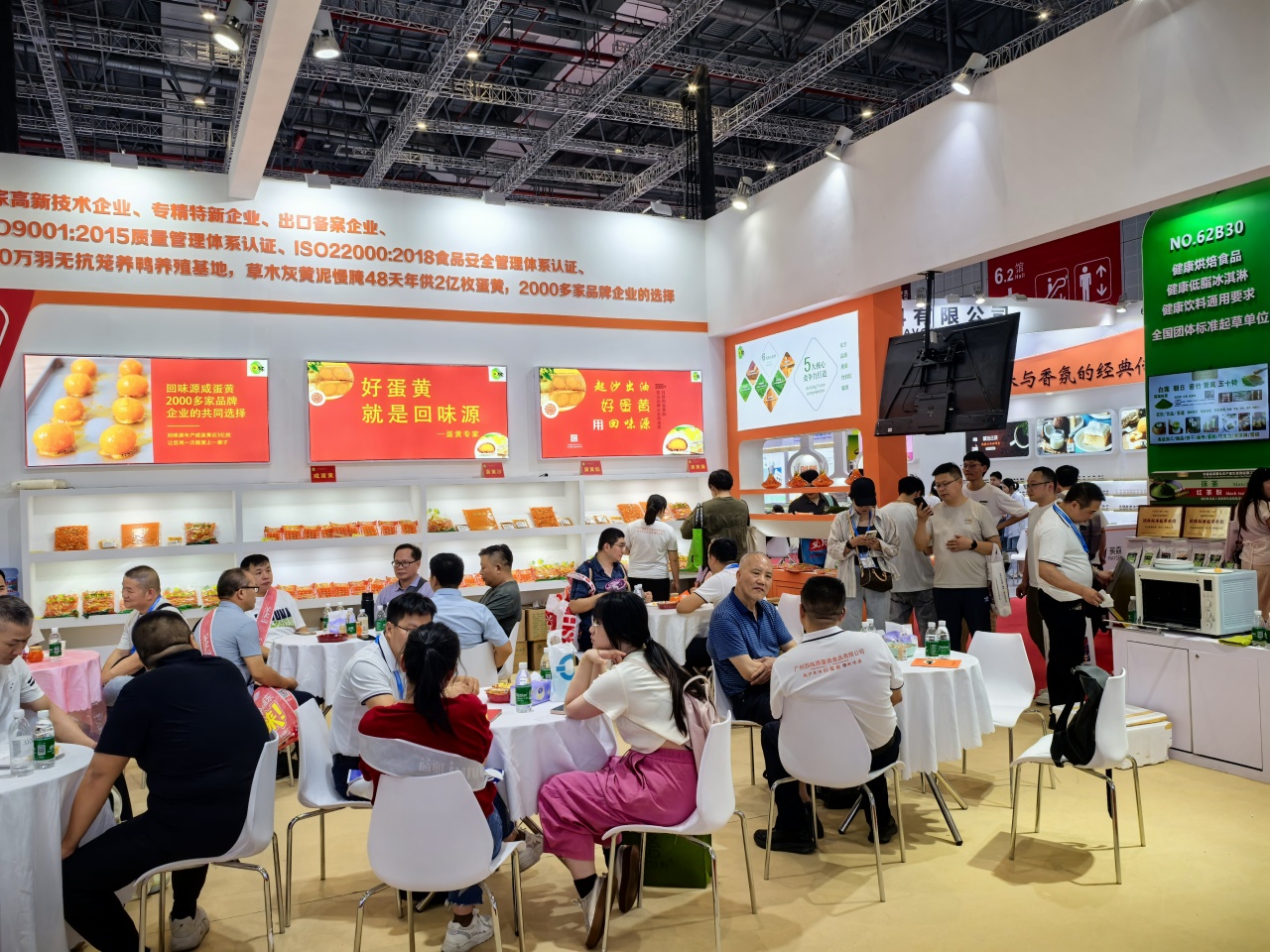 回味源 2025 上海烘焙展：匠心品質(zhì)引行業(yè)矚目(圖4)