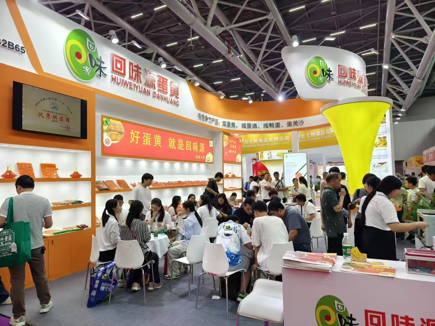 回味源 2025 上海烘焙展：匠心品質(zhì)引行業(yè)矚目(圖1)