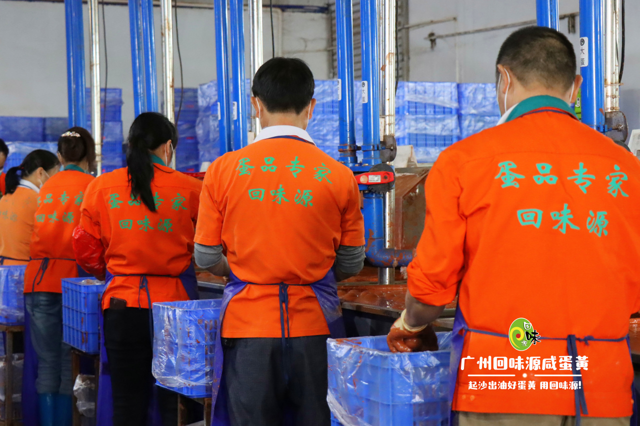 回味源高端定制咸蛋黃：端午粽香飄，咸蛋黃里藏匠心(圖4)